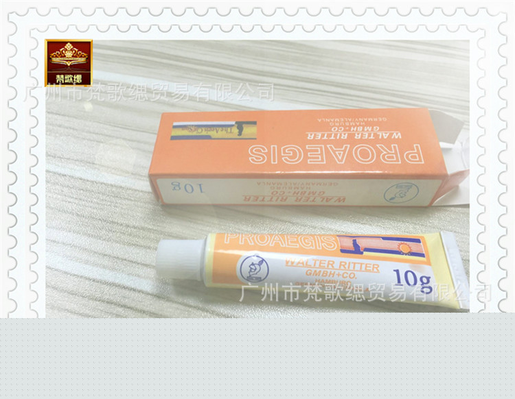 金剛眼部點痣紋眉麻藥膏紋繡麻藥膏半永久紋身舒緩膏促進劑穩定劑工廠,批發,進口,代購