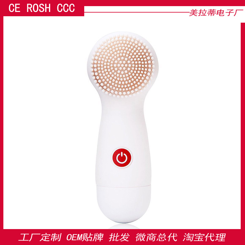 電動超音波矽膠潔麵機洗臉刷毛孔清潔器去黑頭洗臉美容按摩機器工廠,批發,進口,代購