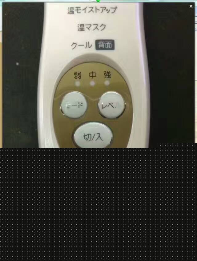 廠傢熱銷日本日立N4000電動美容機潔麵機 收縮毛孔一件代發工廠,批發,進口,代購