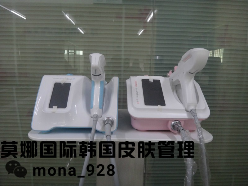 負壓水光機 H4 H5水顏機 水光針機器祛色素產品導入美塑機器工廠,批發,進口,代購