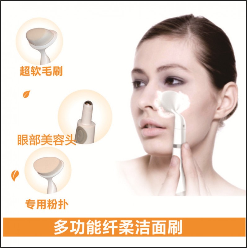 思凱瑞廠傢 電動防水化妝洗臉刷潔麵機軟毛潔麵刷洗臉機器神器1工廠,批發,進口,代購