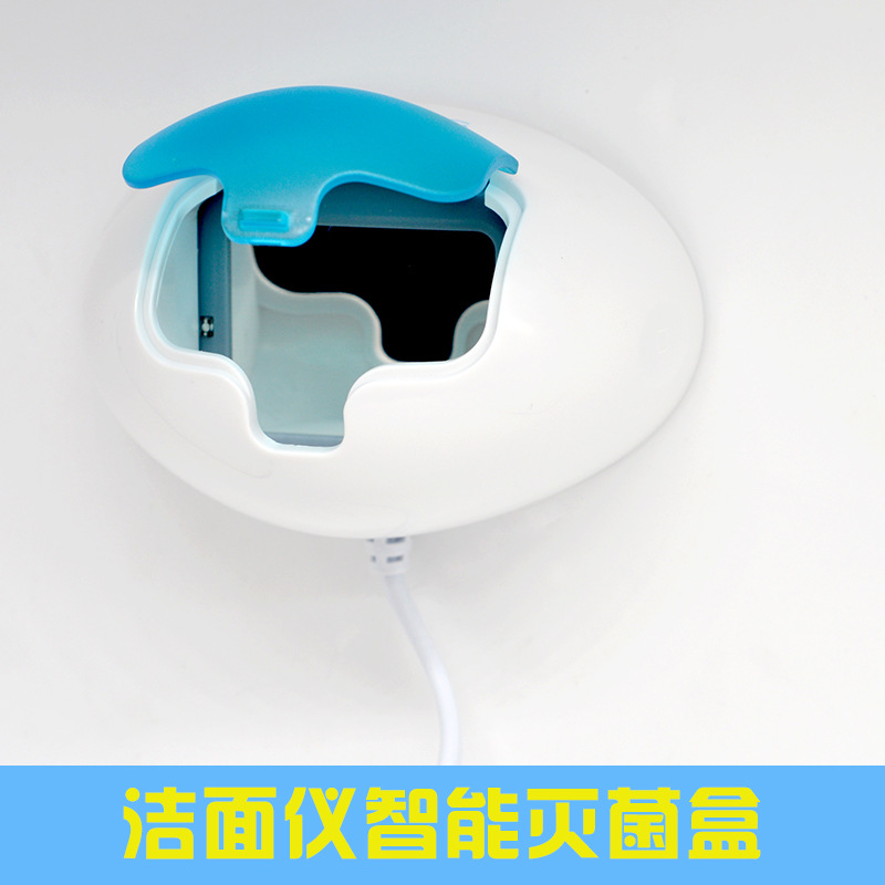 電動潔麵機洗臉刷洗臉機美容機臉部毛孔清潔器傢用正品去吸黑頭工廠,批發,進口,代購