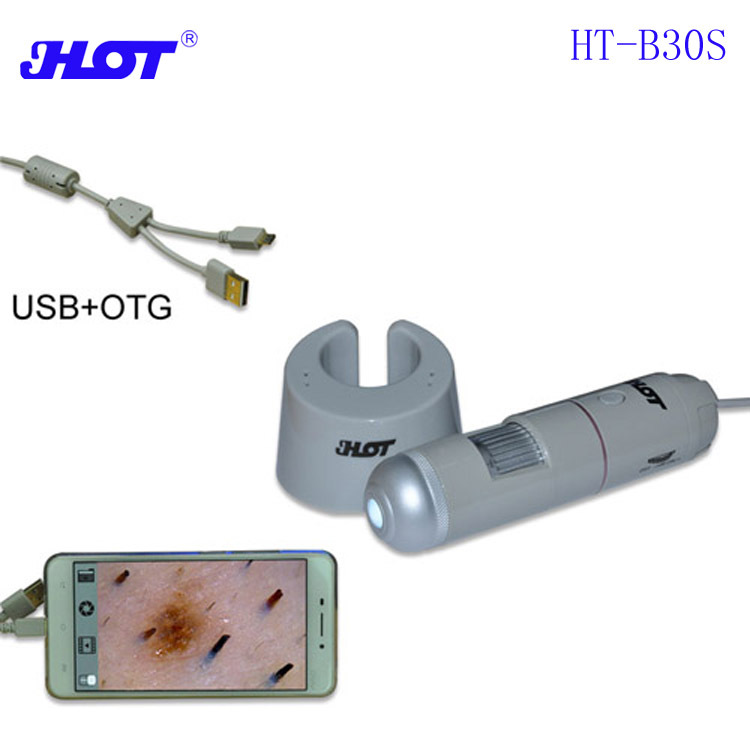HOT 美容院皮膚檢測機 個人護理頭皮毛囊毛發測試機 高清 存檔工廠,批發,進口,代購