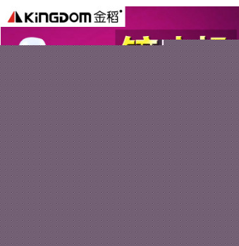 金稻KD8022A鏟皮機超音波深層潔凈鏟黑頭鏟死皮廠傢直銷一件代發工廠,批發,進口,代購
