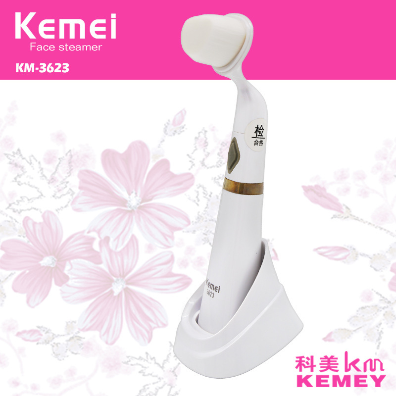 科美KM-3623科美洗臉機 潔麵機 乾電池洗臉神器正品t工廠,批發,進口,代購
