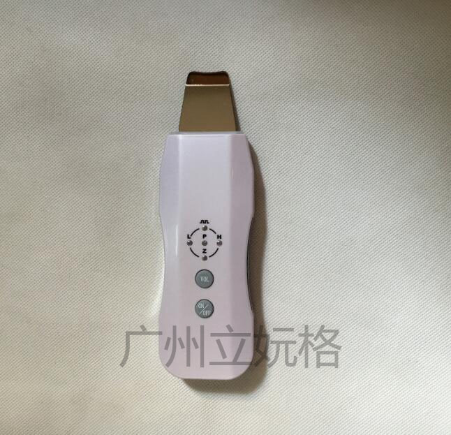 充電鏟皮機 超音波美容機器電動潔麵機麵部去死皮毛孔 清潔機器工廠,批發,進口,代購