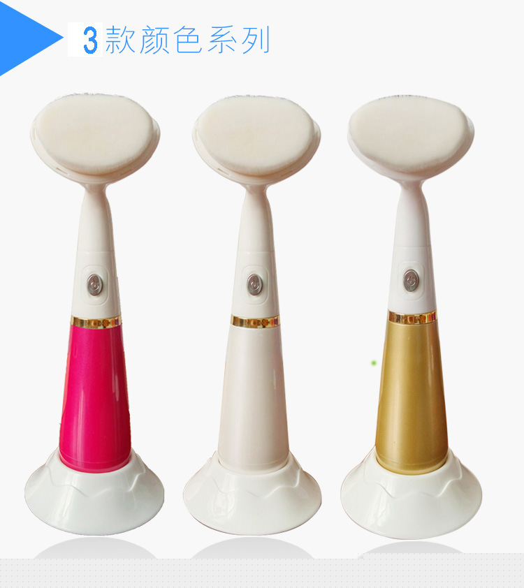 廠傢直銷電動潔麵機清潔毛孔洗臉機第六代祛黑頭洗臉刷傢用美容機工廠,批發,進口,代購