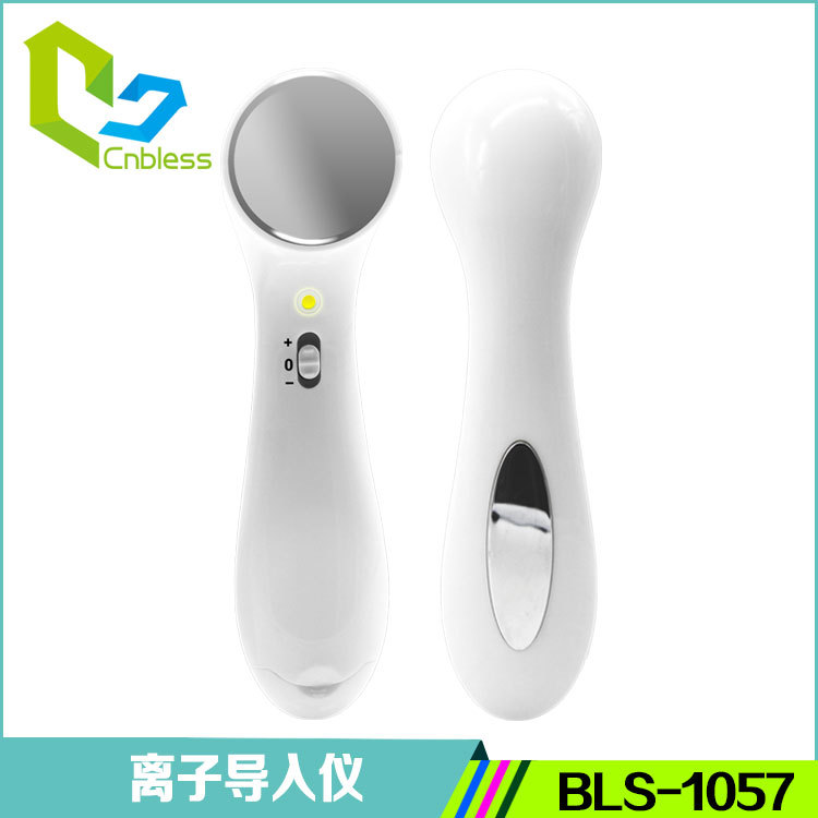 離子導入機 美容機器 傢用潔麵機臉部按摩機洗臉神器 洗臉機工廠,批發,進口,代購