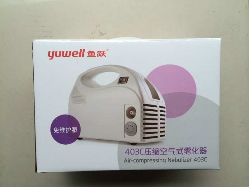 批發魚躍醫用級霧化器403C 壓縮空氣吸入器 成人兒童哮喘加濕器工廠,批發,進口,代購