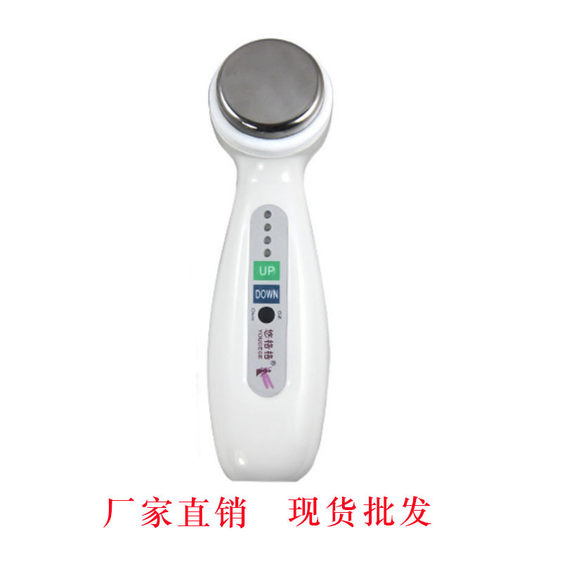 超音波美容機器 美白嫩膚祛皺電子導入機導出機超音波美容機批發工廠,批發,進口,代購