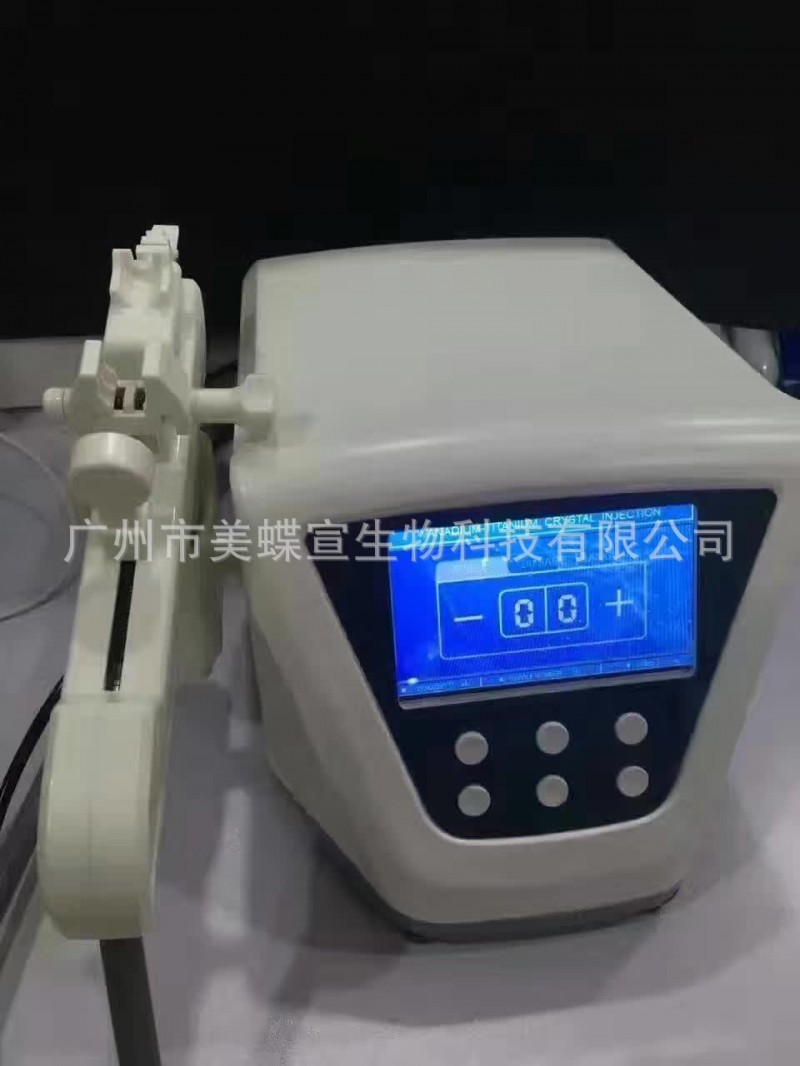 釩鈦無針水光微晶水光微晶機器補水抗皺祛皺水光機器抗衰美白嫩膚批發・進口・工廠・代買・代購