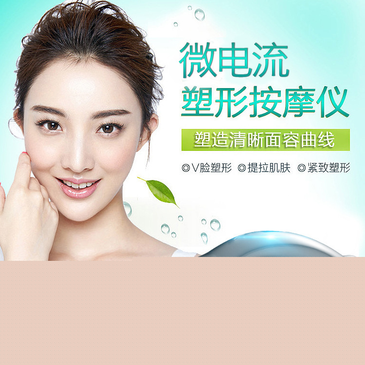 工廠直銷3D滾輪按摩器手動瘦臉神器全身腿部臉部美容V臉機微電流工廠,批發,進口,代購