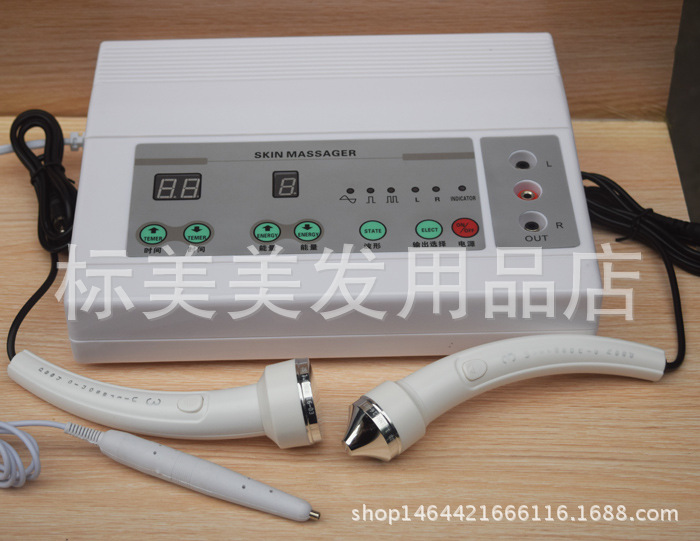 宏達 微電腦超音波美容機B-638 點痣 掃斑功能美容院專用批發・進口・工廠・代買・代購