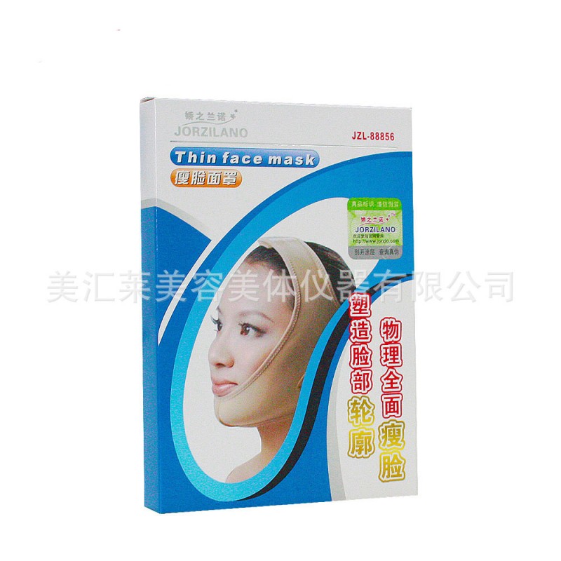 強效瘦臉工具 瘦臉繃帶 瘦臉麵罩 臉部矯正瘦臉器 緊致提拉瘦臉帶工廠,批發,進口,代購