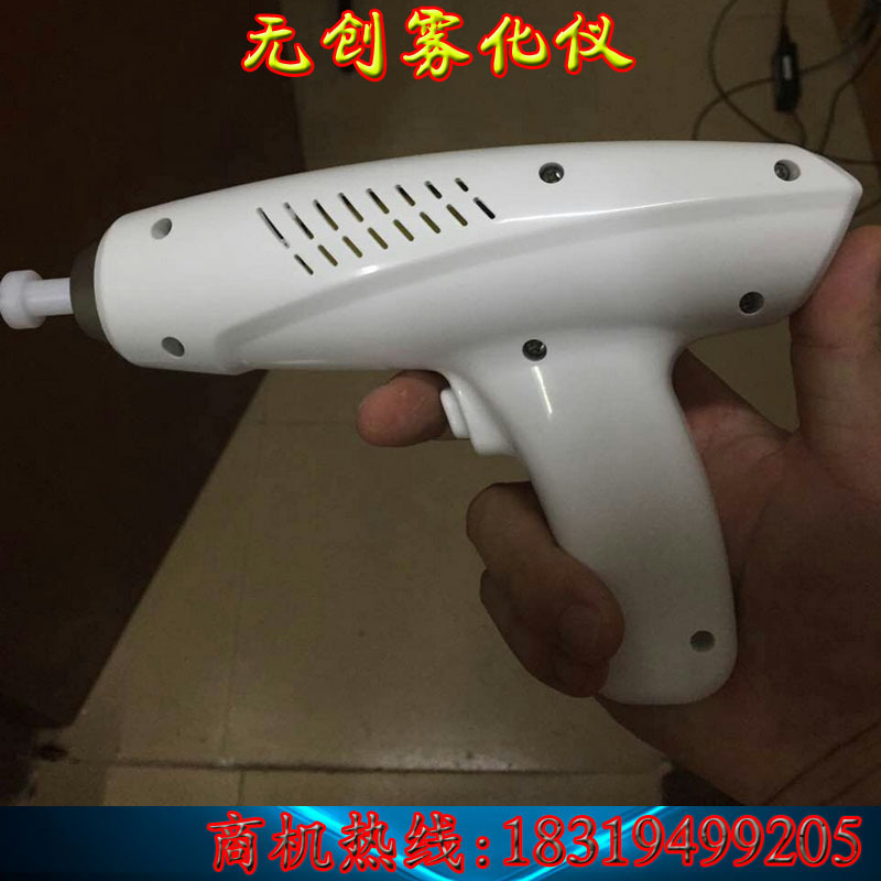 高壓無創霧化機力度調節大小，真空氣壓註射霧化祛皺抗衰逆齡精雕工廠,批發,進口,代購