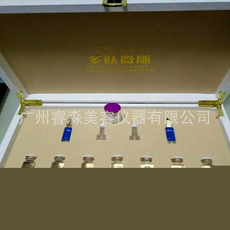 膠原多肽膠原白蛋白 膠原多肽 霧化微雕 祛皺去眼角紋去抬頭紋工廠,批發,進口,代購