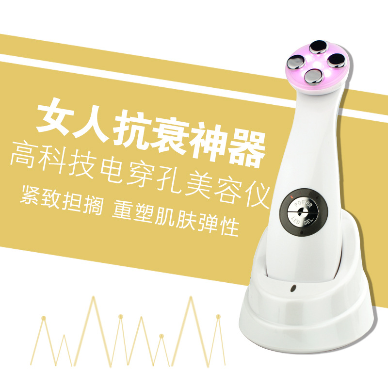 卡酷尚超音波美容機 洗臉機 EMS潔麵機 臉部按摩器洗臉神器OEM工廠,批發,進口,代購