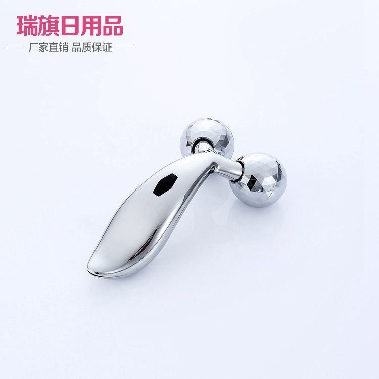 3D滾輪瘦臉神器 滾輪小V臉瘦臉機2輪塑形緊膚塑肌美容棒 質量承諾批發・進口・工廠・代買・代購