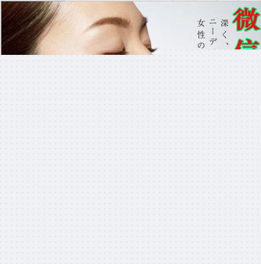 瘦臉神器 3D 滾輪瘦臉神器 傢用臉部美容機器 小V臉 瘦身 瘦臉器批發・進口・工廠・代買・代購