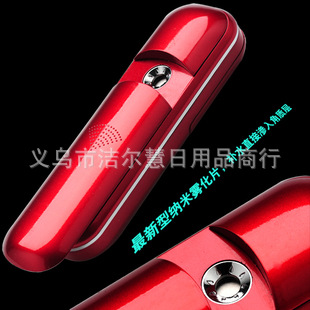 e-mily 臉部納米噴霧美容機 便攜補水加濕器工廠,批發,進口,代購
