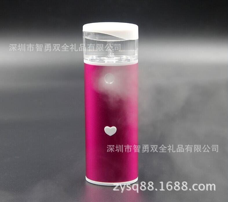 美容補水神器便捷帶充電寶保濕蒸臉器禮品批發定 納米噴霧補水機工廠,批發,進口,代購