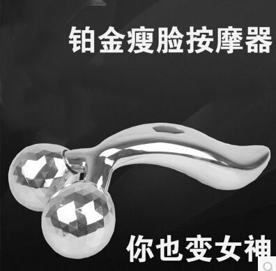 廠傢直銷3D手動滾輪瘦臉按摩器2輪塑形緊膚美容按摩機瘦臉神器工廠,批發,進口,代購