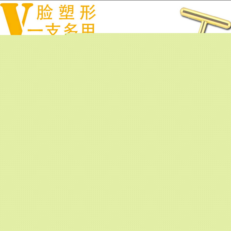 現貨供應24K瘦臉工具黃金棒 提拉緊致皮膚美容棒 臉部按摩美容機批發・進口・工廠・代買・代購