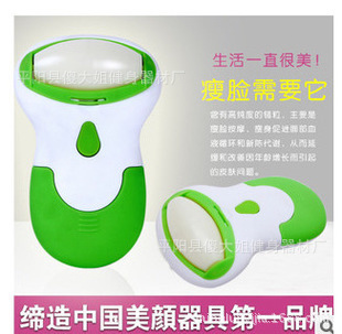 臉部按摩器 電動瘦臉美容機 瘦臉按摩器 去皺緊膚按摩機批發・進口・工廠・代買・代購