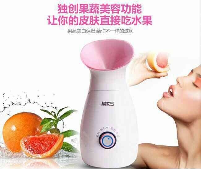 MKS美克斯果蔬潔麵機噴霧蒸麵器批發工廠,批發,進口,代購