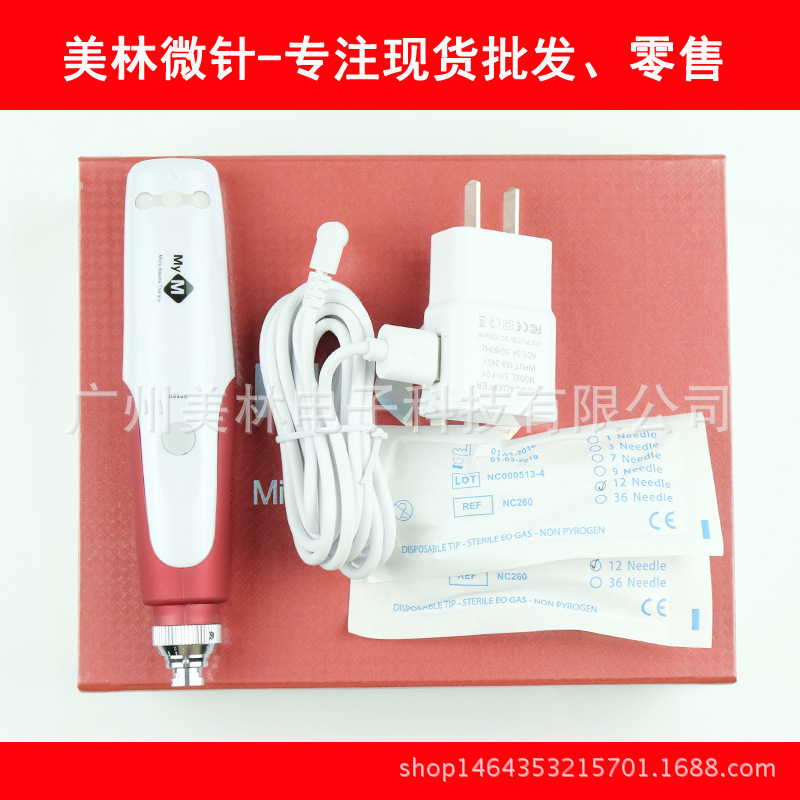 ZGTS192微針 電動微針滾輪 工廠OEM 540微針 鈦合金針 光子微針工廠,批發,進口,代購