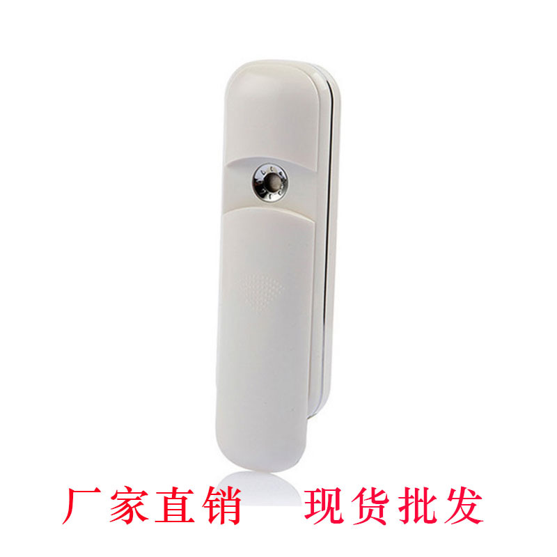 廠傢直銷女神補水神器補水噴霧器便捷補水機器離子噴霧機器美容機工廠,批發,進口,代購