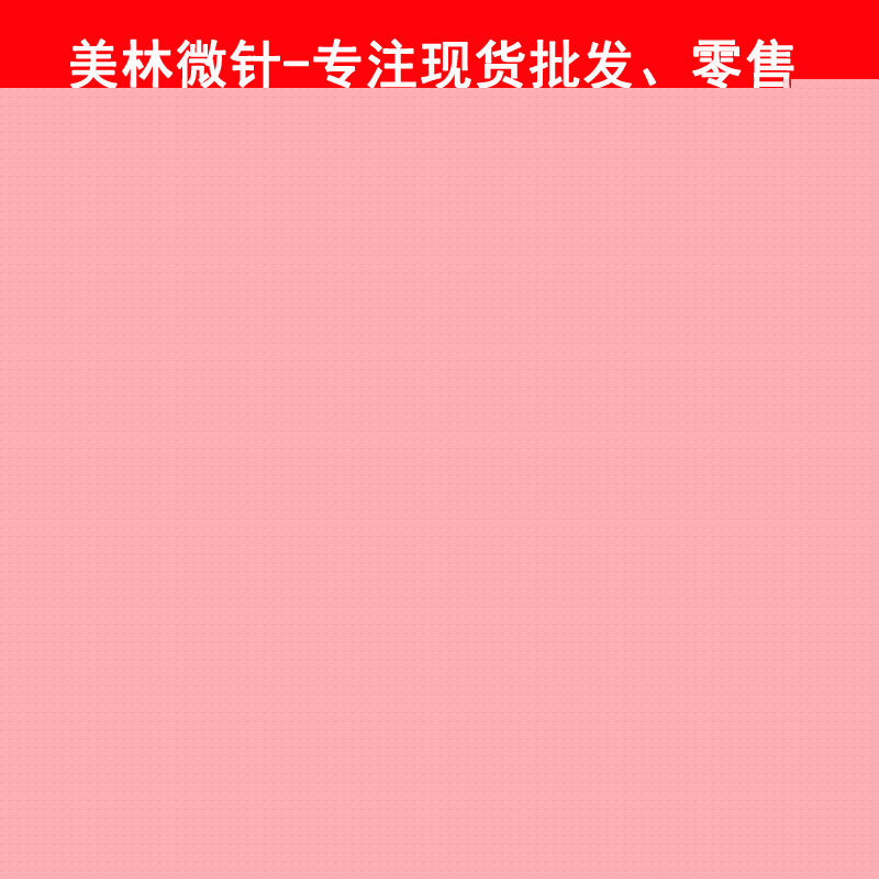 韓國ICE-ROLLER金屬冰滾輪 祛皺美白補水傢用美容機 廠傢直銷批發工廠,批發,進口,代購