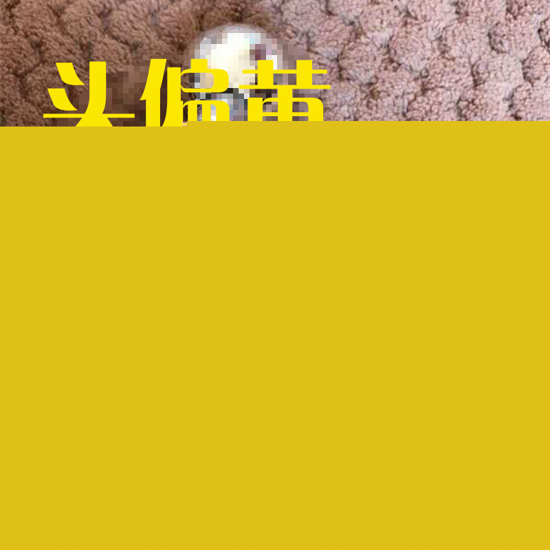 refa carat瘦臉機3d滾輪按摩器日本瘦臉神器滾輪美容機工廠,批發,進口,代購