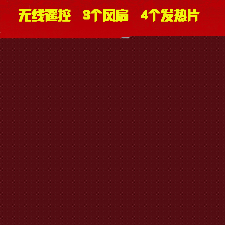 艾灸機 無煙立式小蠻腰灸療機器 艾熏美容機批發c批發・進口・工廠・代買・代購