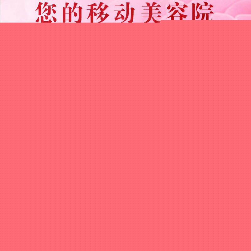 廠傢瘦臉神器24k黃金棒電動美容棒V臉麵部提拉按摩美容機器批發批發・進口・工廠・代買・代購
