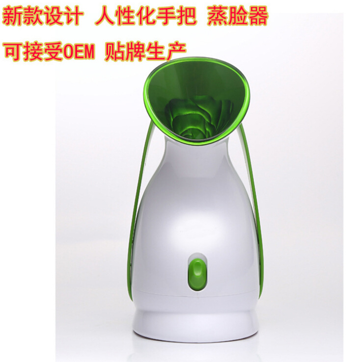 新款蒸臉器潔麵蒸汽美容機傢用熱噴霧 離子納米補水機器加濕器工廠,批發,進口,代購
