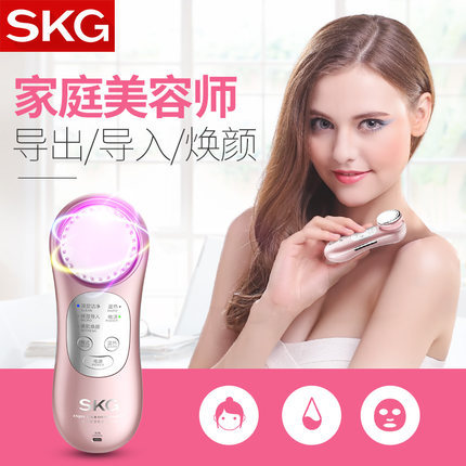 SKG電子美容機傢用潔麵機離子導出導入機毛孔清潔器吸黑頭機器批發・進口・工廠・代買・代購