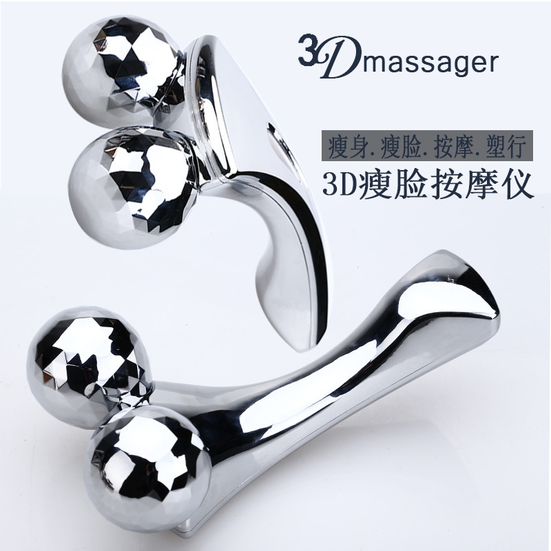 新品3D按摩機鉑金塑肌機 滾輪臉部按摩瘦身器 手動2輪按摩工具批發・進口・工廠・代買・代購