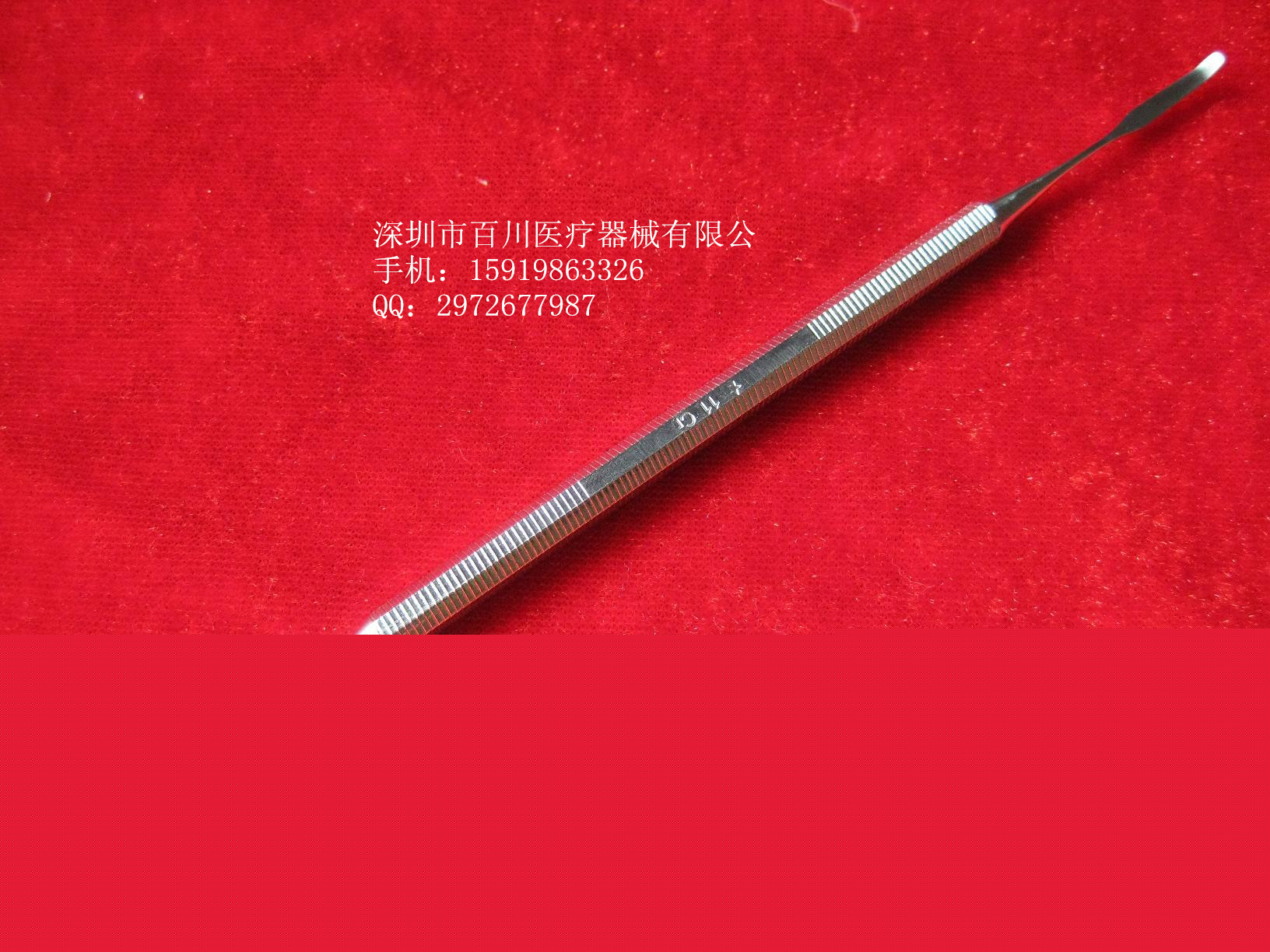 樹脂修正器 上海康橋齒科 牙科材料 齒科器械工廠,批發,進口,代購