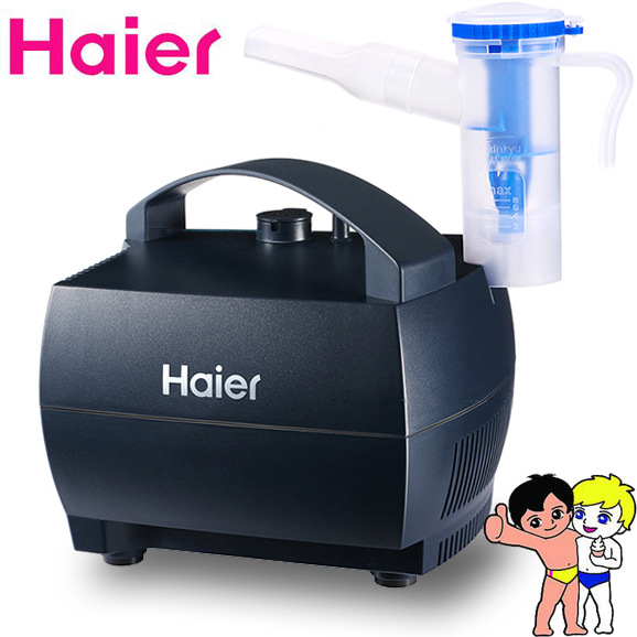 海爾傢用霧化器SK-0401壓縮式霧化機Haier兒童成人專用霧化器批發・進口・工廠・代買・代購