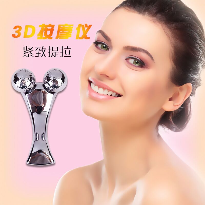 3D滾輪韓國瘦臉按摩神器 臉部按摩器麵部美容機美 3D按摩器批發・進口・工廠・代買・代購