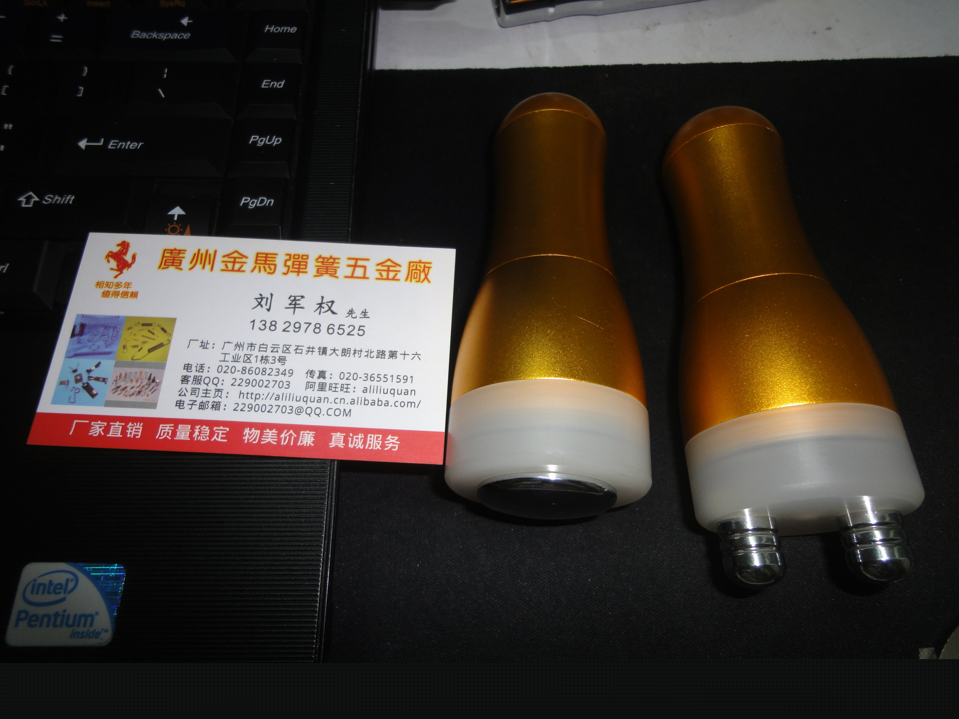 美容機器配件 廠傢生產 經驗一流 品質好 服務好 長期現貨批發・進口・工廠・代買・代購