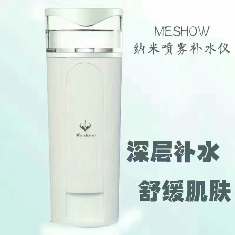 廠傢直銷充電式納米噴霧美容機補水機冷噴蒸臉神器工廠價格工廠,批發,進口,代購