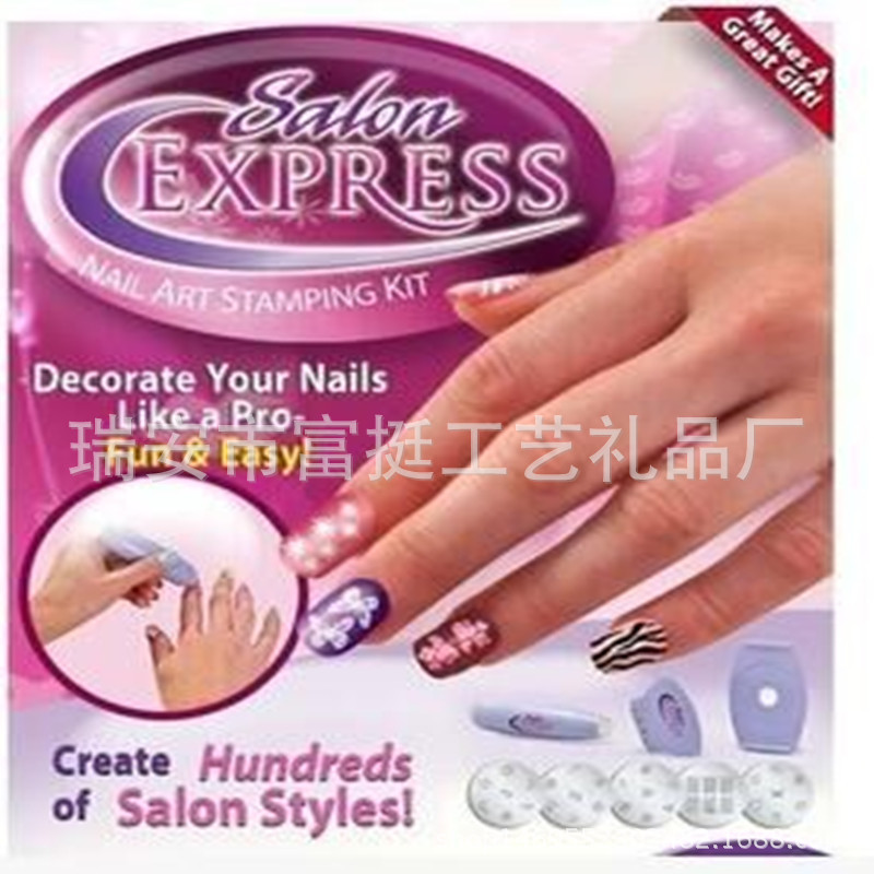 Salon Express美甲器 美甲套裝 指甲印花器 美甲工具 指甲印花機工廠,批發,進口,代購