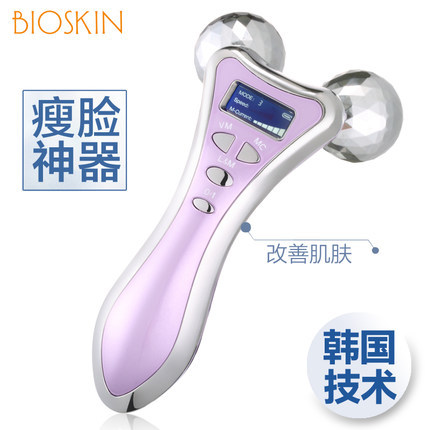 BIOSKIN韓式智能脈動美肌纖體機 滾輪V臉瘦臉器 麵部提拉按摩器批發・進口・工廠・代買・代購