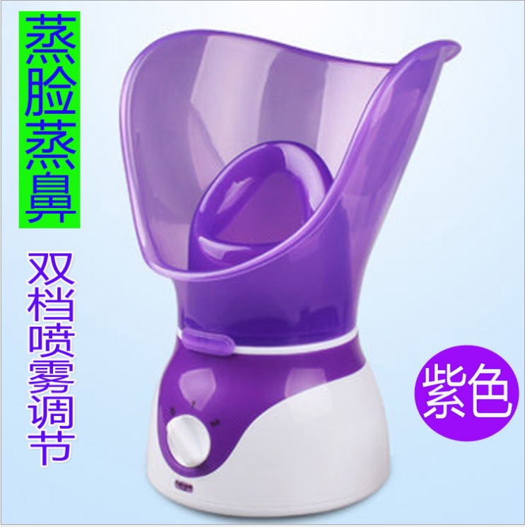 供應深層清潔洗臉機 麵部熱噴機 噴霧機補水 蒸麵器工廠,批發,進口,代購