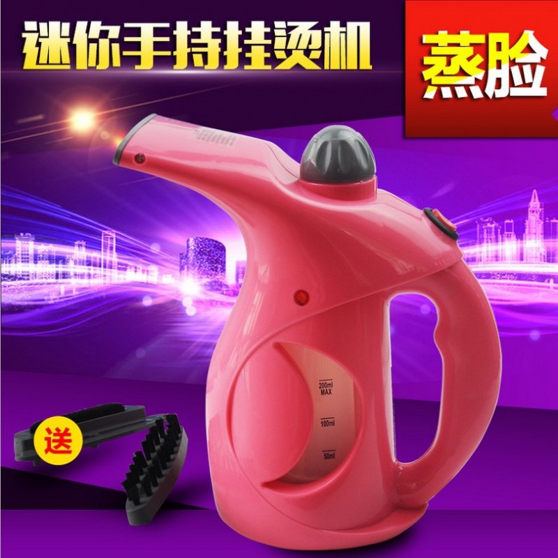 美容蒸臉 傢用手持便攜式迷你多功能蒸汽掛燙機衣服熨燙鬥掛燙機工廠,批發,進口,代購