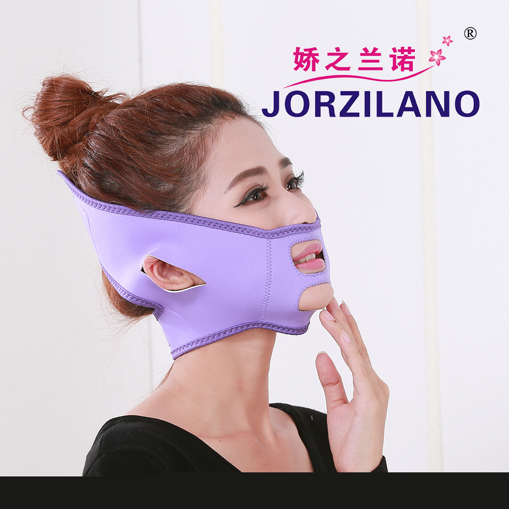嬌之蘭諾 瘦臉麵罩 瘦臉帶v臉瘦臉繃帶 瘦臉神器瘦臉美容麵罩工廠,批發,進口,代購