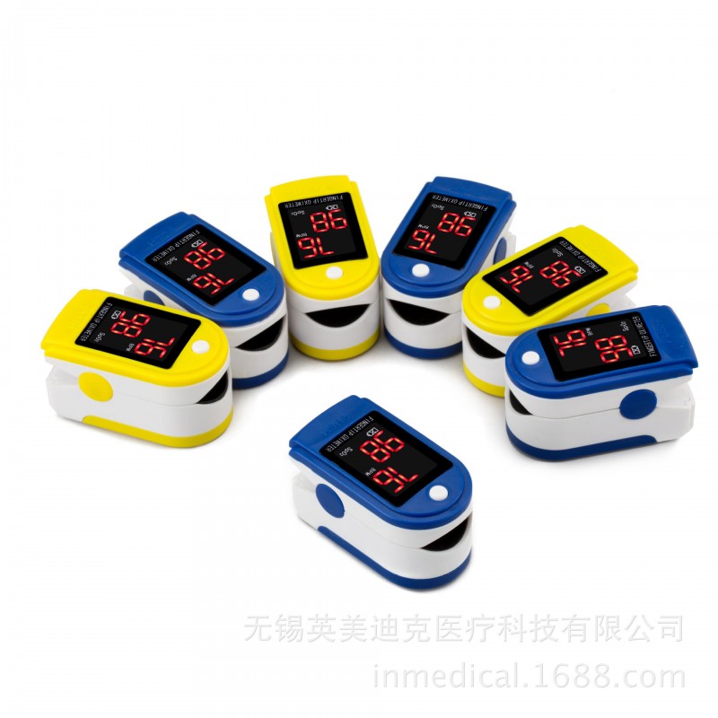 醫用便攜式指夾式手指血氧機心率檢測機指夾式脈博心跳監測機LED工廠,批發,進口,代購