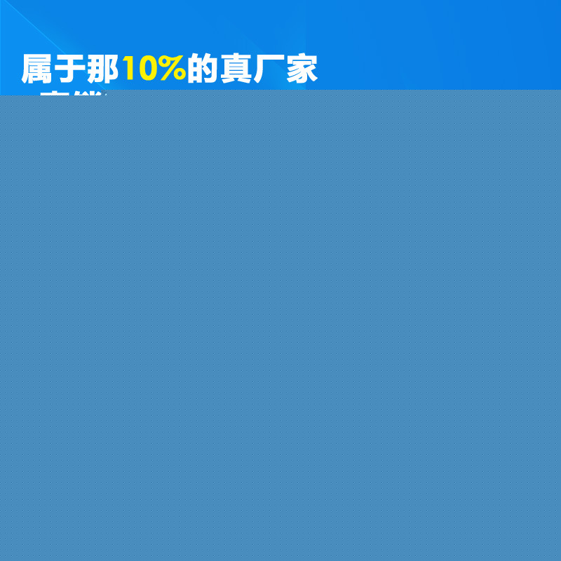 髖骨調理機骨盆修復機盆骨矯正機器產後恢復機提臀卵巢保養電療機工廠,批發,進口,代購